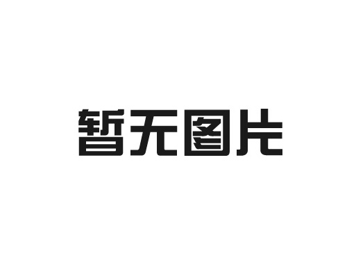 套标机：赋能多行业包装升级的智能利器